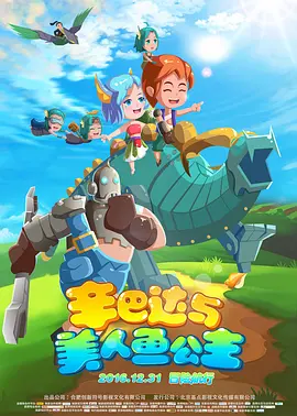 日韩成人免费一级毛片